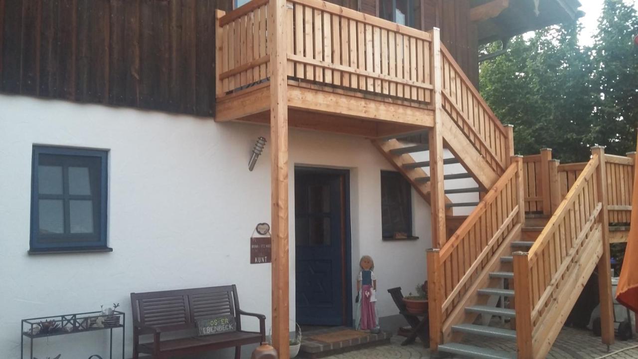 Sternschnuppe Apartment *